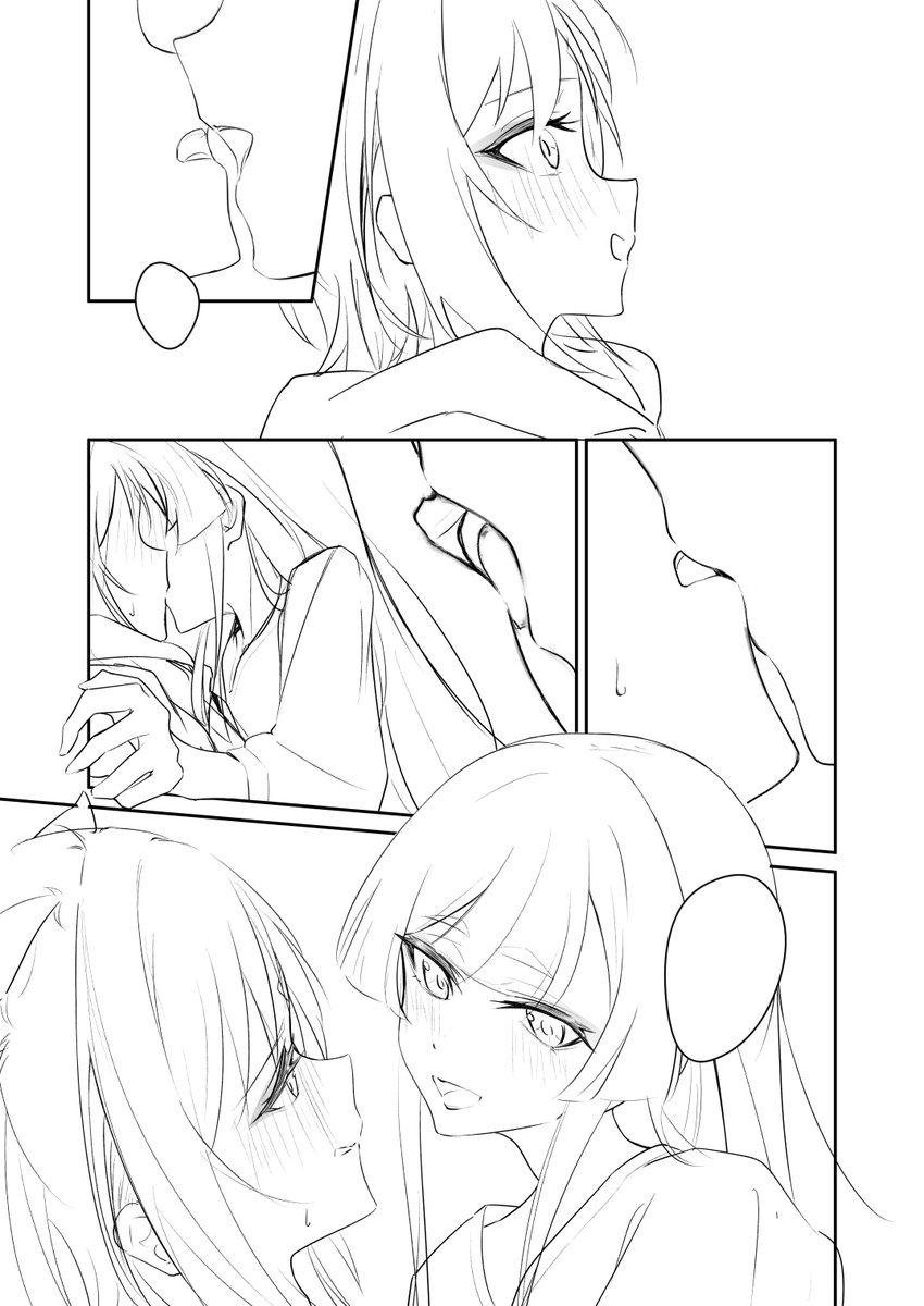 laylay_152's tweet photo. 預覽
(2/2) https://t.co/ZiVZDvgwx3