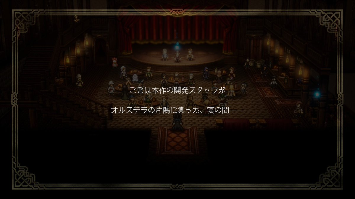 99.7℃ tweet media