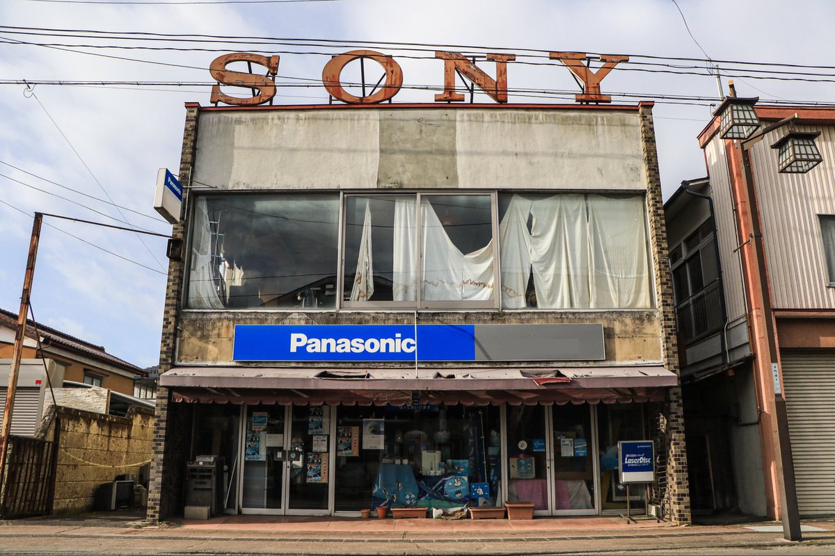 V80Hh6's tweet photo. お題は「SONY」のロゴがあるお店 https://t.co/wT8iWIhM9m