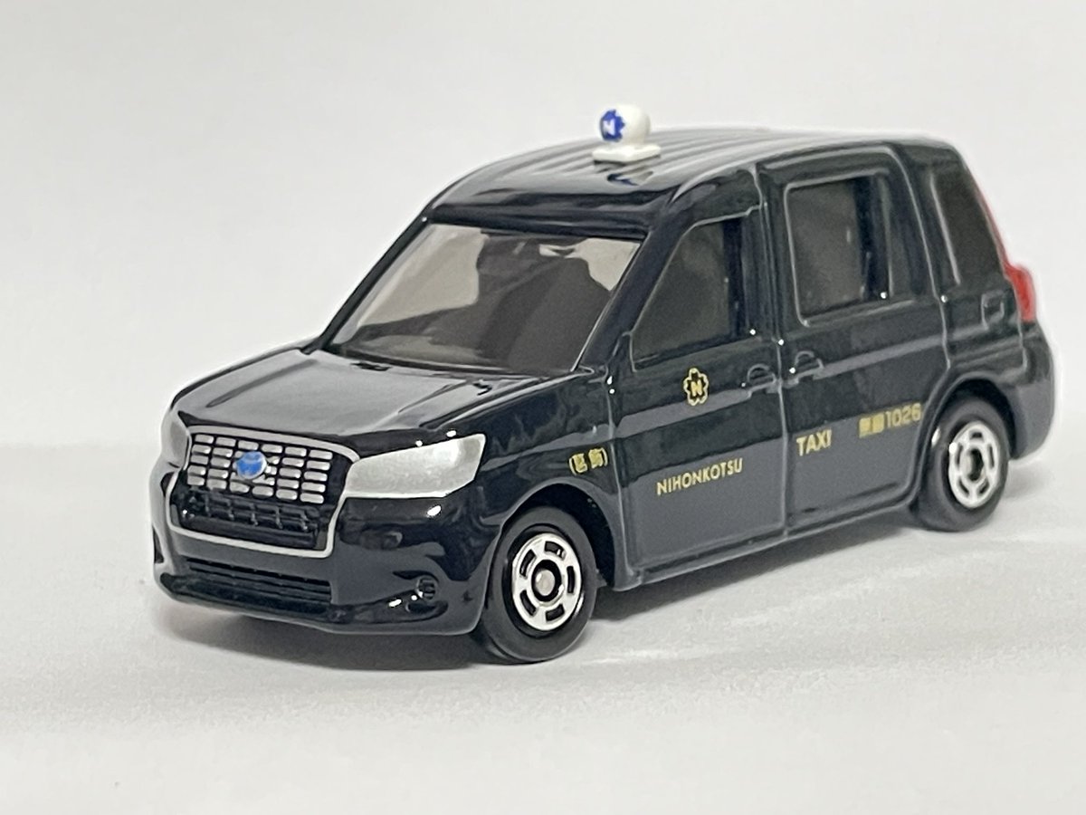 本日発売のトミカ、日本交通タクシー ようやく出てきたジャパン