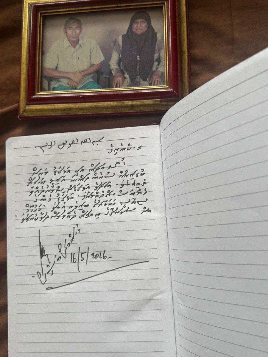 Iqbaalahme59794's tweet photo. ރައީސް ނަޝީދު ގ. ޕަކާޒީ އާއިލާގެ ބޭފުޅުންނާ އެކީ ވަގުތު ކޮޅެއް https://t.co/f2CmbseOra
