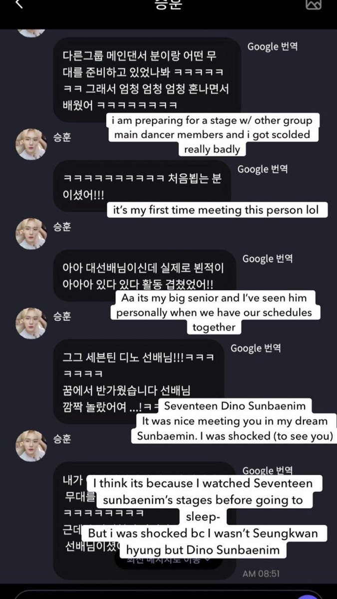 svtesnupi's tweet photo. do any of you remember when cix seunghun had a dream dino was scolding him https://t.co/PAyJnxqRzk