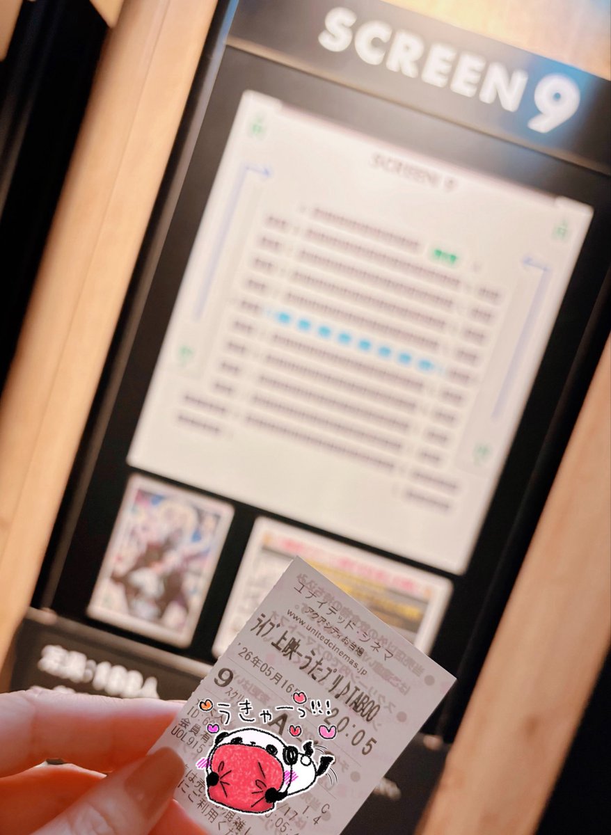 みみ tweet media