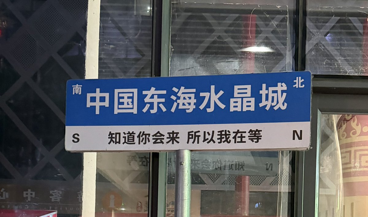 𝗔𝗻𝗸𝗼𝘂🐾 tweet media