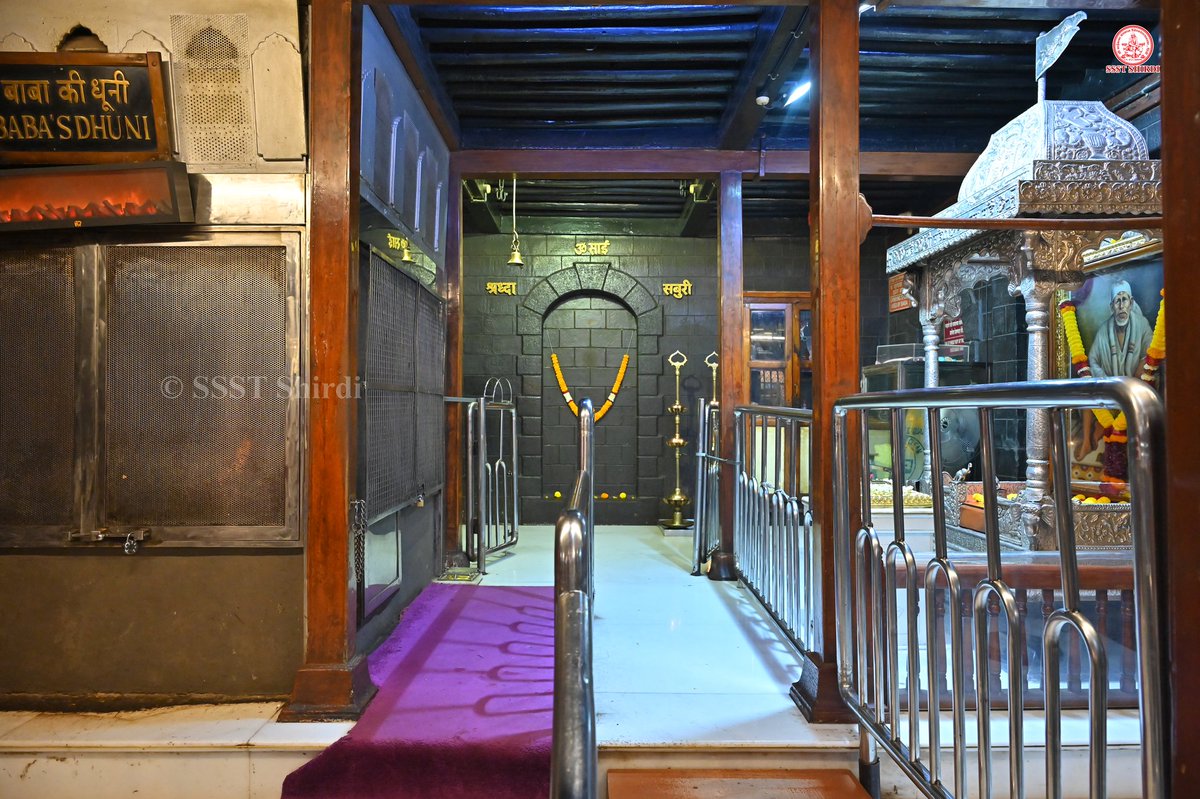 Shree Saibaba Sansthan Trust Shirdi tweet media