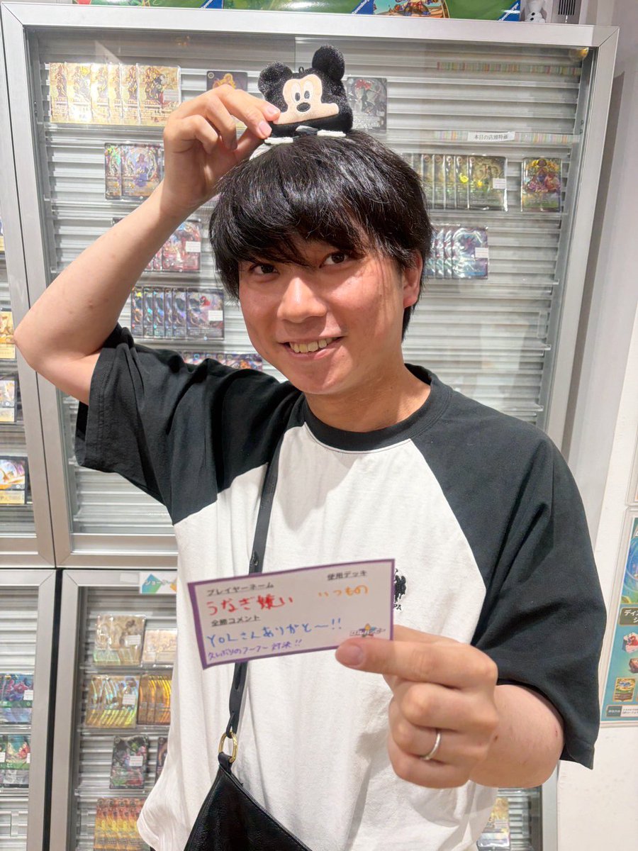 ディズニー・ロルカナ専門店『ロルハッピー』 tweet media