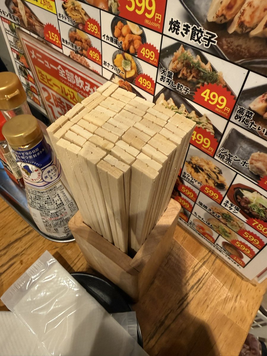 大盛り tweet media