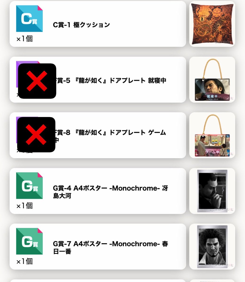 りょん__取り引き垢(初回ツイプロ必読) tweet media