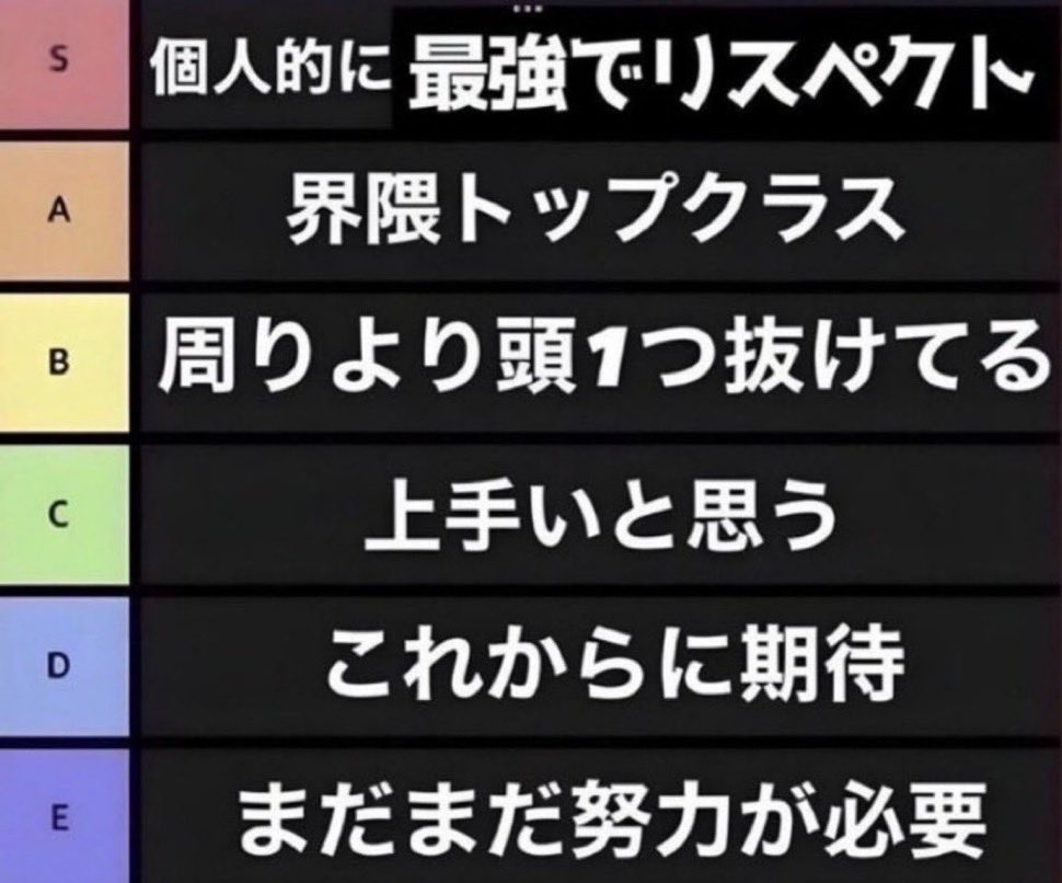 めろんぱん tweet media