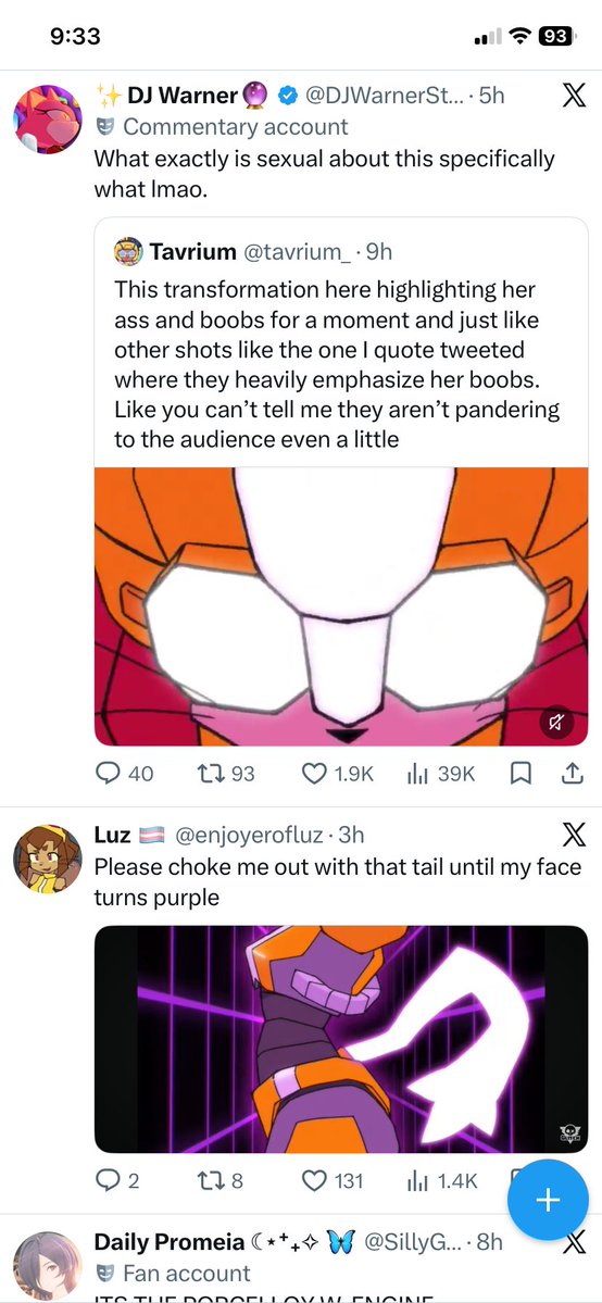 SSU Inc tweet media