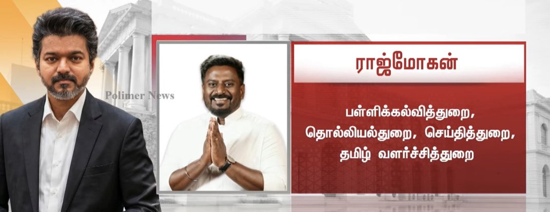 𝐑𝐈𝐘𝐀 🌻 tweet media
