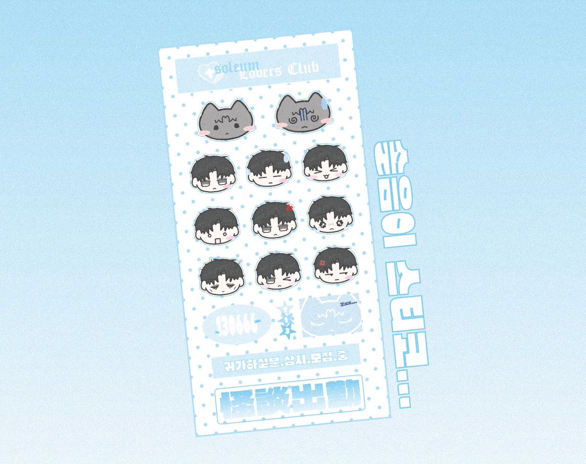 롱 tweet media