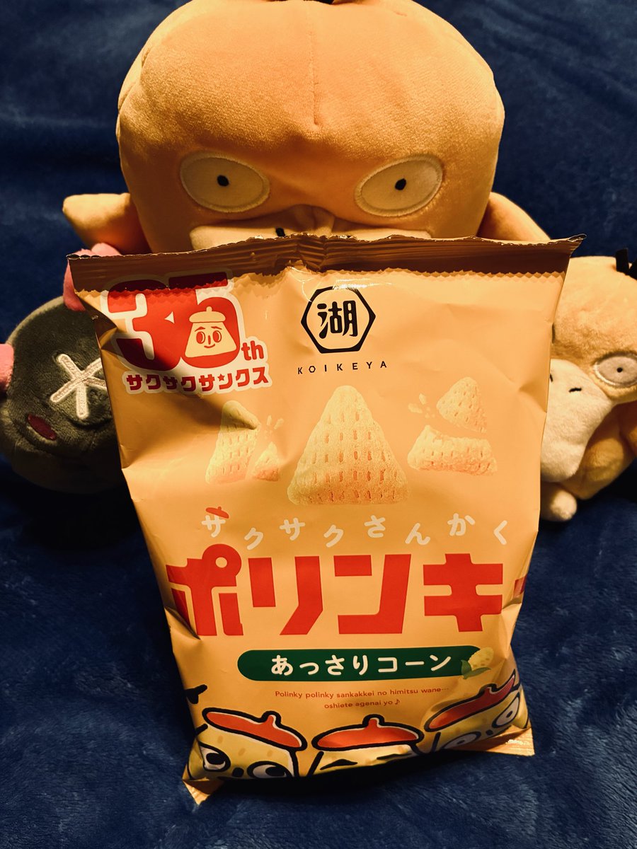みみあんこ tweet media