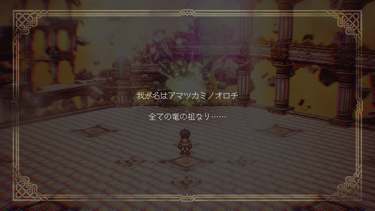99.7℃ tweet media