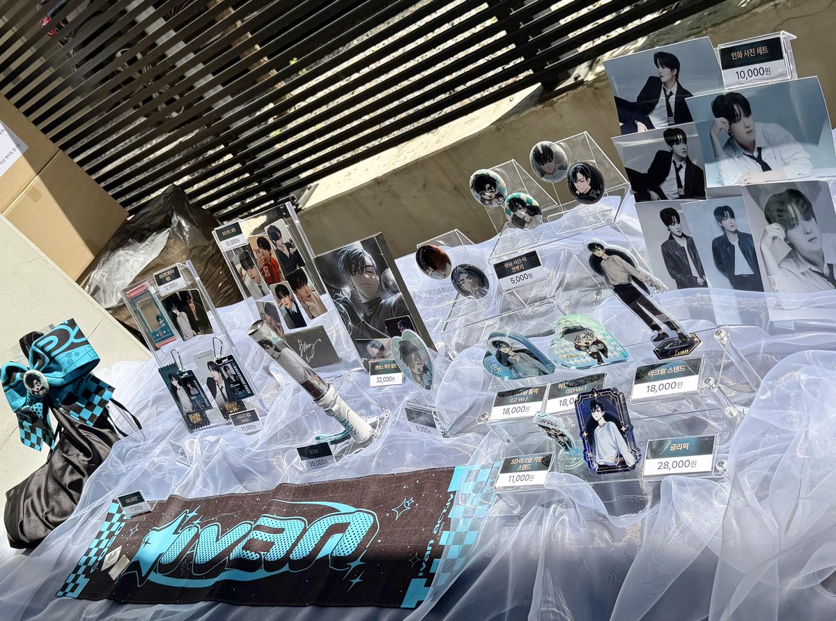 유넴 tweet media