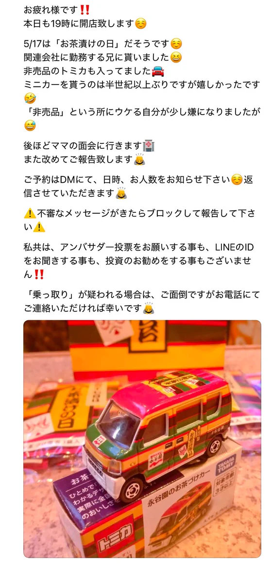 HIccroKbIAEMqbV?format=webp&
