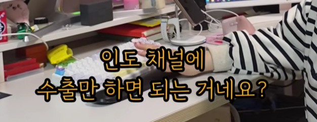 청산의달인 tweet media