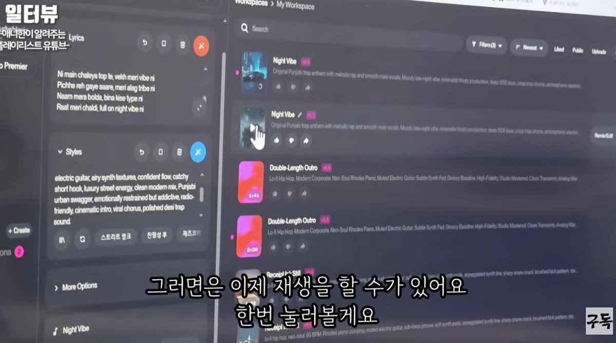 청산의달인 tweet media