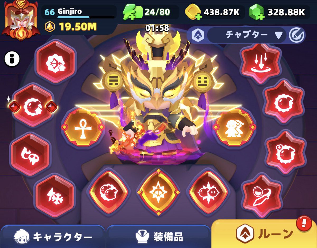銀次郎 tweet media