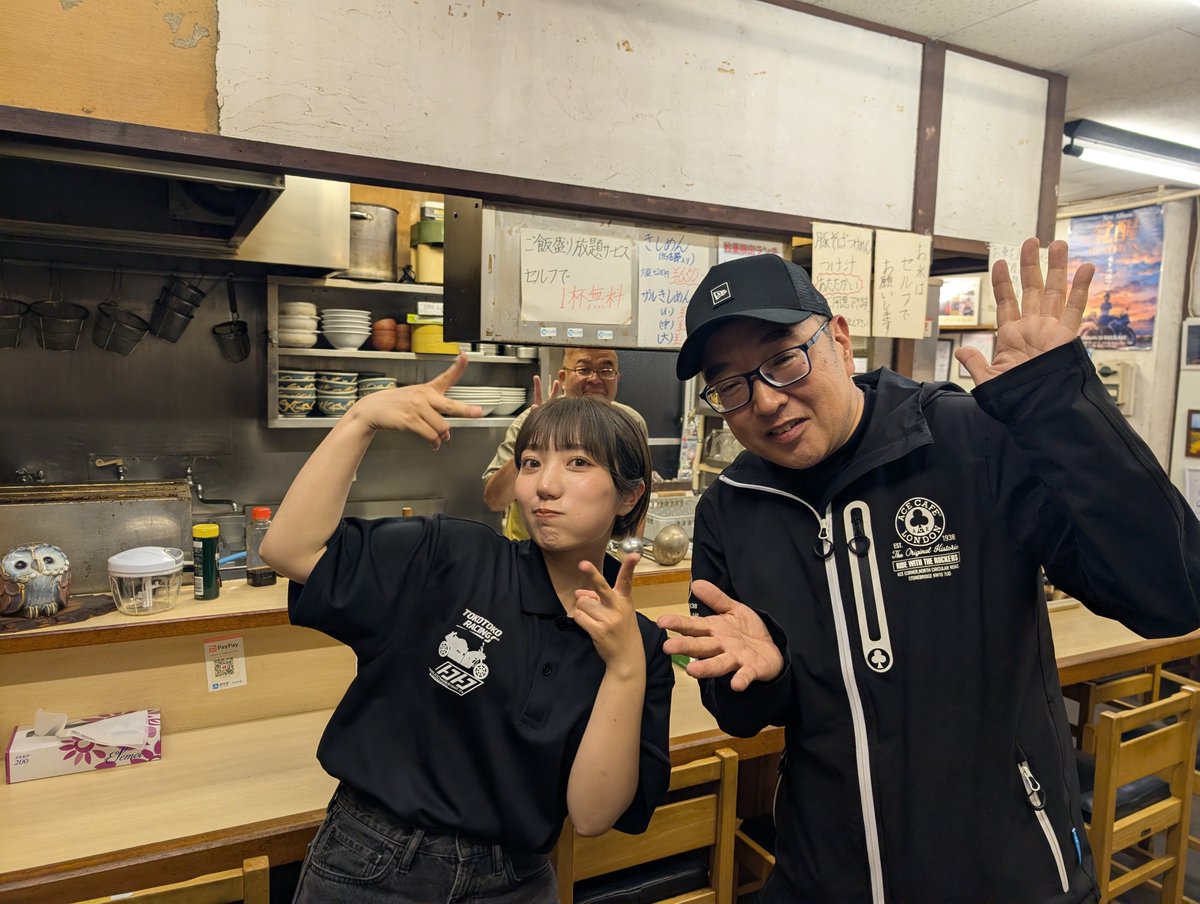 師匠🌸🌸🦀山族🦀 tweet media