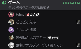 カラース遠野 tweet media