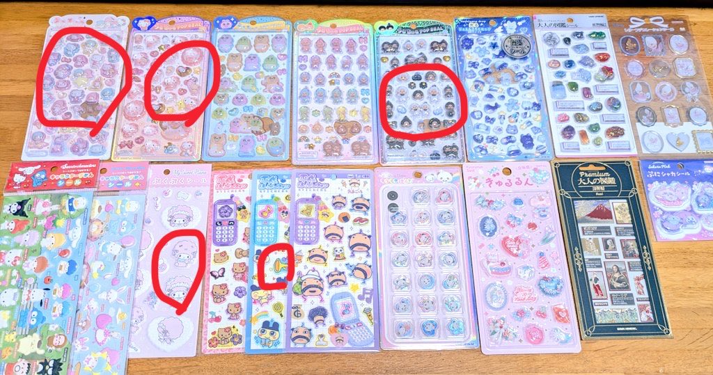 AkvIyf's tweet photo. @natsu_no_iroiro お声がけありがとうございます
画像お借りして赤丸のものを求めておりますが比率いかがでしょうか？？レートに詳しくないためご教授頂きたいです

よろしくお願いします https://t.co/iQizjBunNj