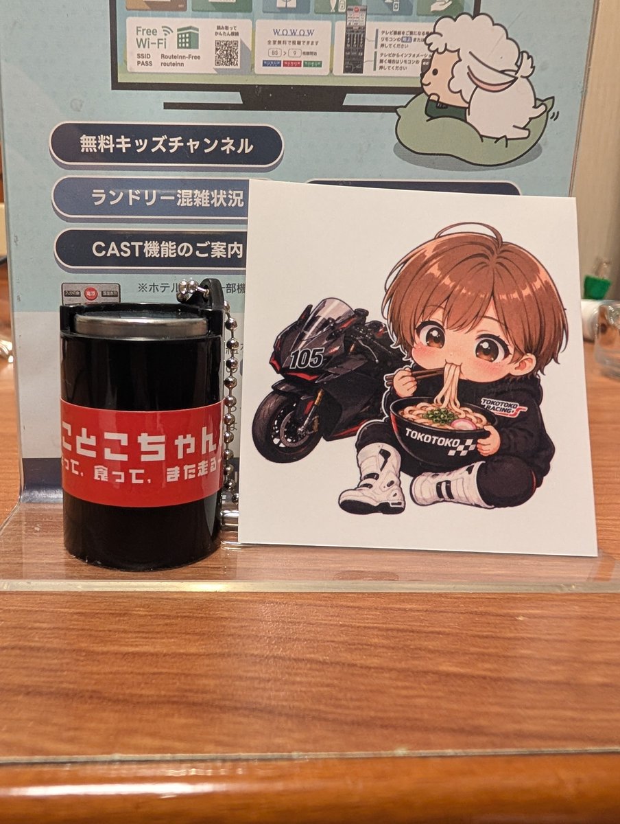 師匠🌸🌸🦀山族🦀 tweet media