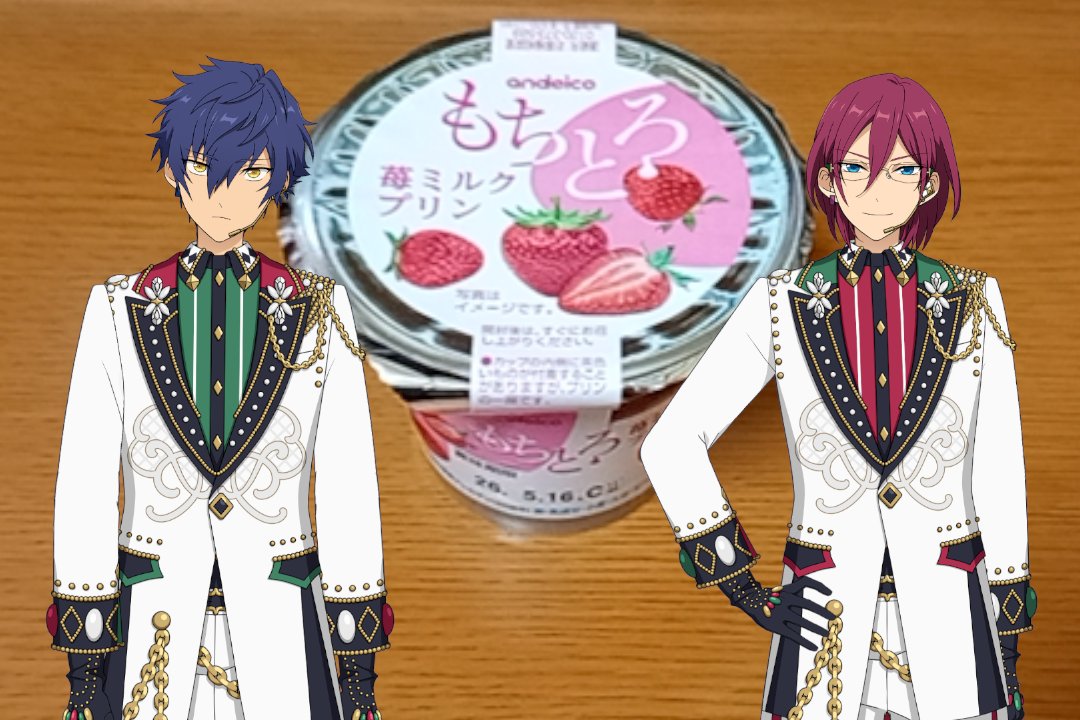 いちごぷりん いちごプリンシリーズ新作