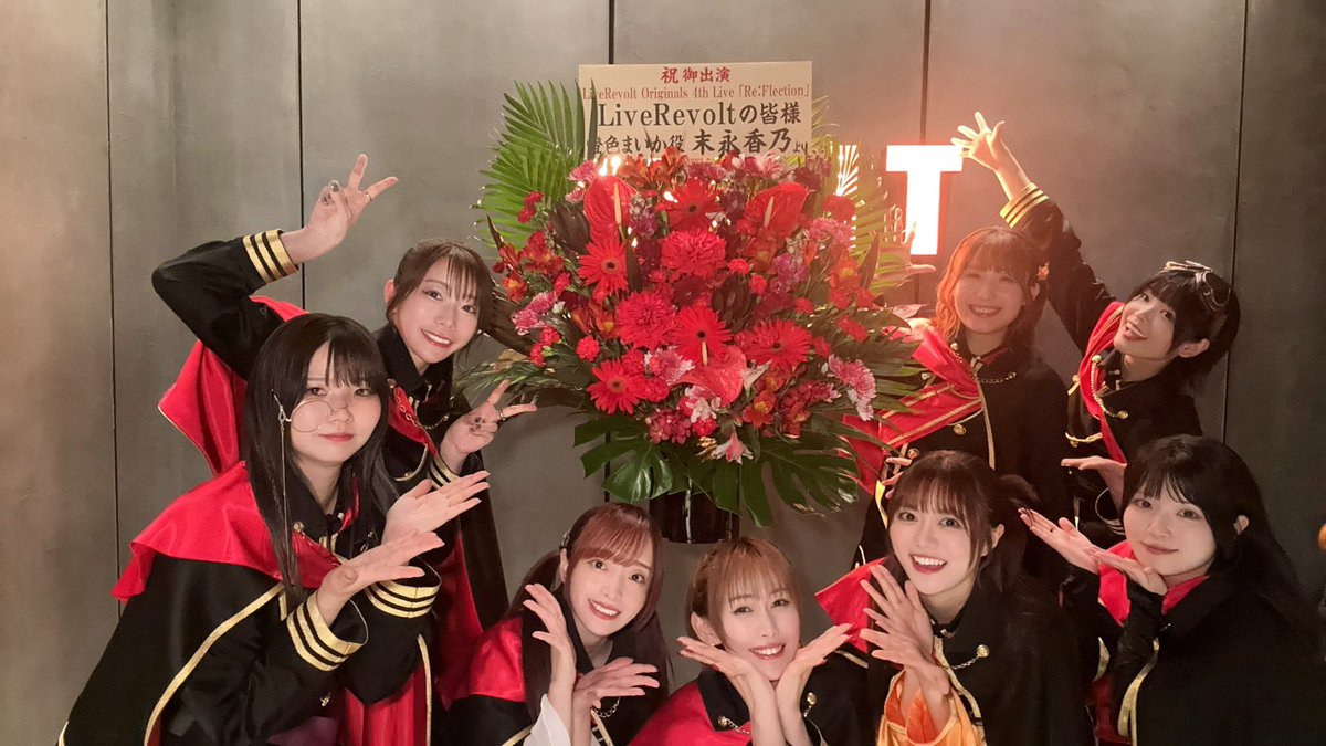 Hanami_iro's tweet photo. 今回もたくさん支えてくれた素敵な相方:道井悠と、素敵なお花&amp;大好きで愉快な仲間たちの写真！！

リベンジちゃん達から差し入れも頂きました！気遣いの天使たちありがとう°ʚ🤍ɞ°
来月のワンマン応援してるよ！ https://t.co/cmcCi2sqAh