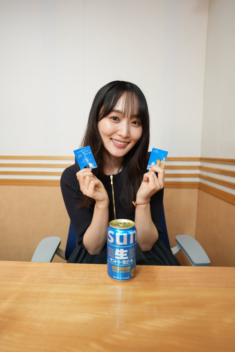 菅井友香のぷっはーと乾杯ラジオ|サントリー生ビールpresents