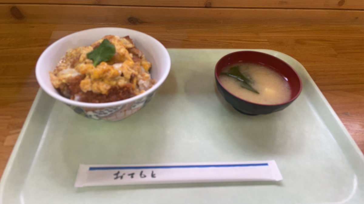 釣り好きおじさんナルタカです❗️ tweet media