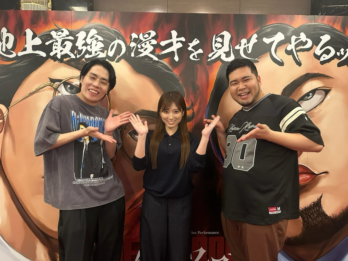 矢吹奈子 tweet media