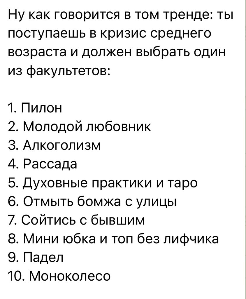 Пожар в магазине колбасная столица tweet media