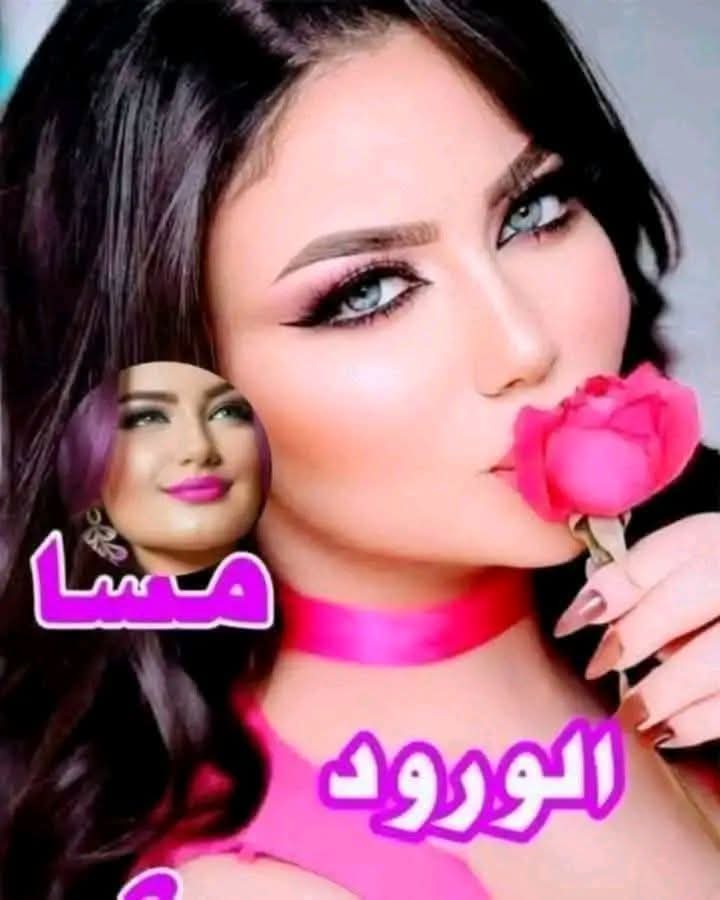 تعبان يازمان. 🌹 ♥️🌹 المهاجر🌹🌹♥️🌹🌹 tweet media