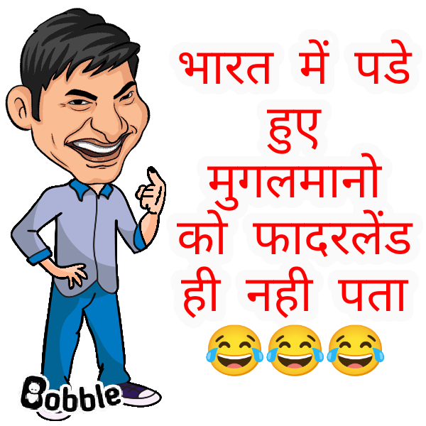 Sanjay Singh tweet media