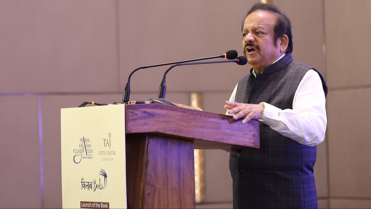 Prabha Khaitan Foundation tweet media