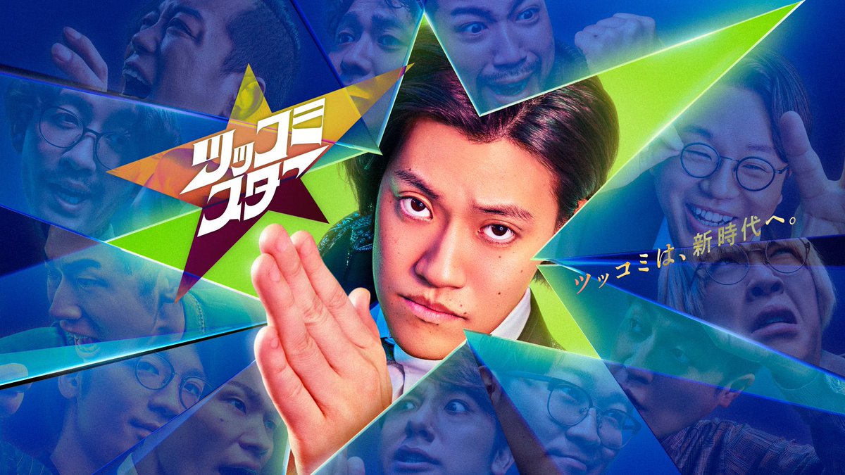 佐藤大樹 EXILE/FANTASTICS tweet media