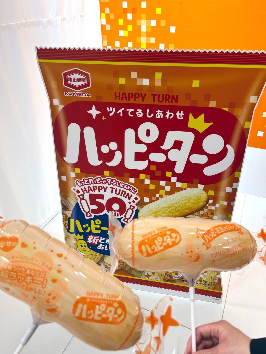 キムチ💡 tweet media