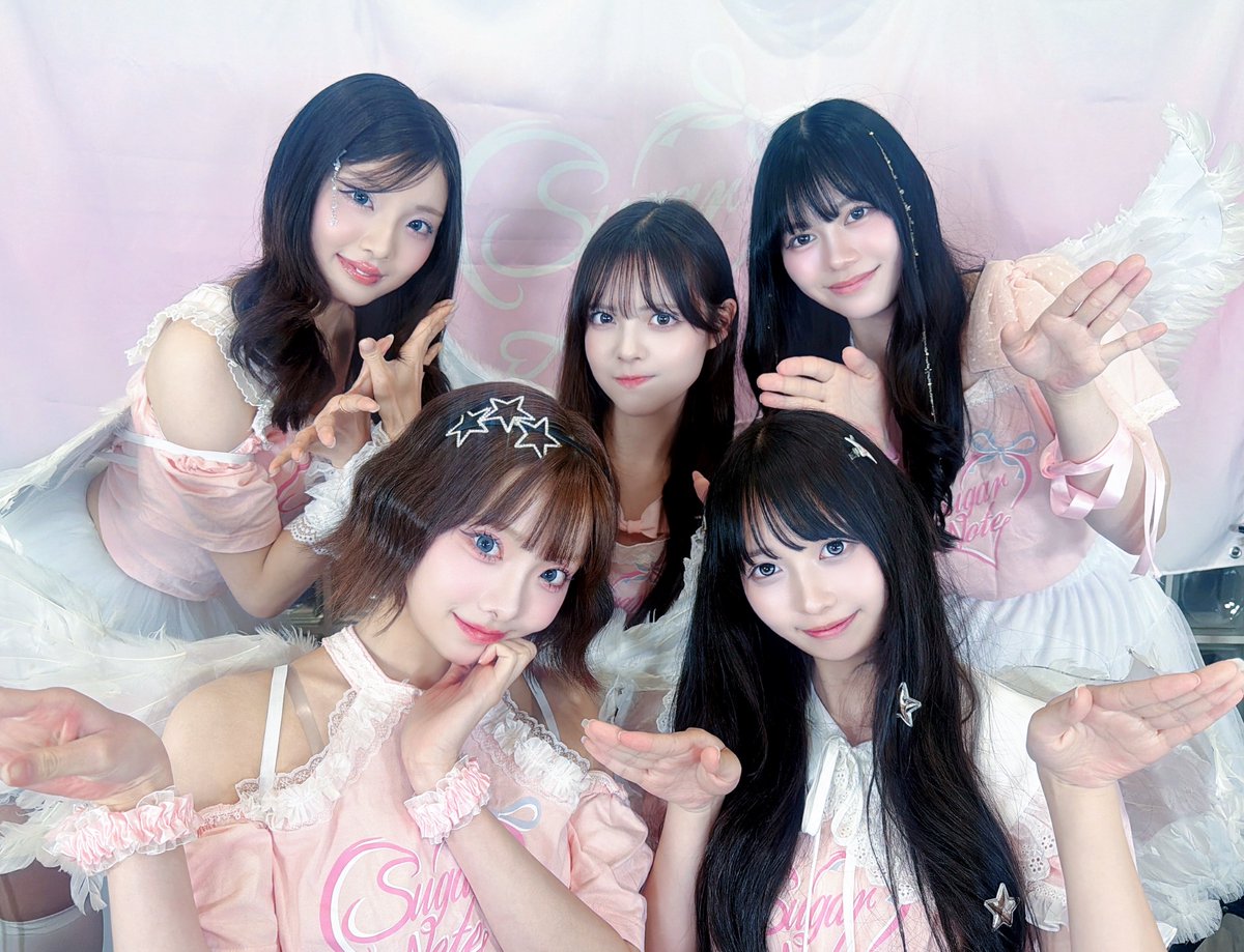 SugarNote tweet media