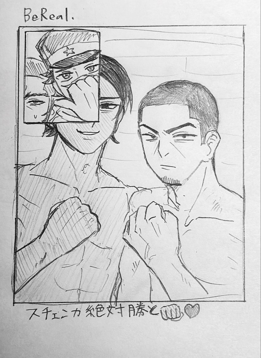 ふわ腐わくま tweet media