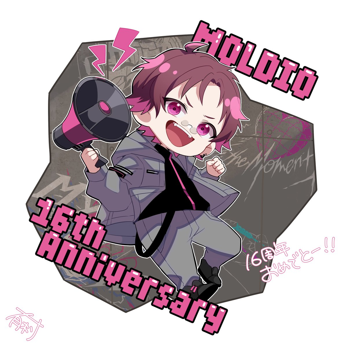 もるでお＠UMM.com (@deoxymole) / Posts / X