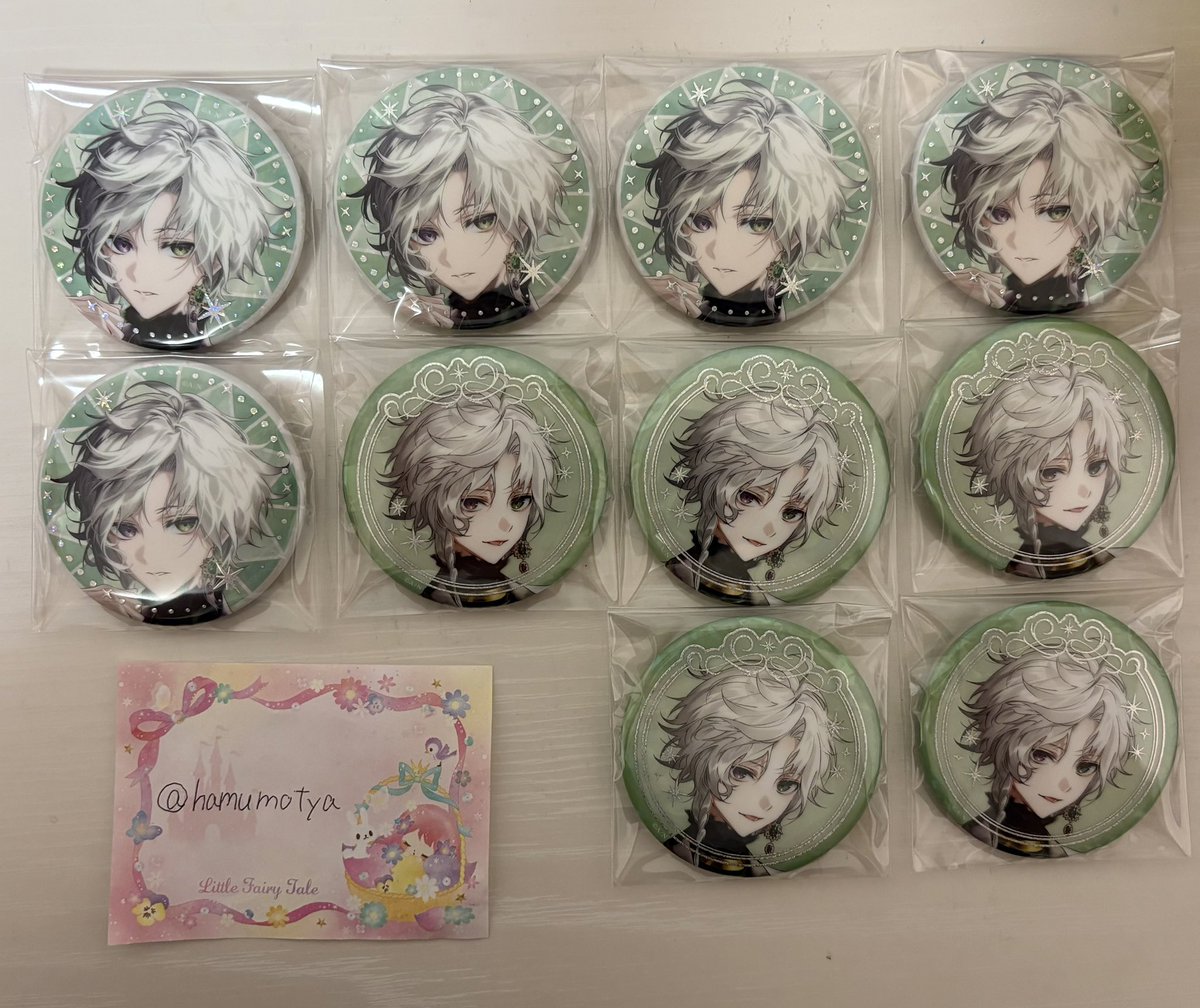hamumotya's tweet photo. 【交換】Dytica 3rd Anniversary ディ���ィカ3周年 グッズ ランダムチェキ風カード 缶バッジ

求:画像3
譲:画像1、2

郵送交換のみ。
纏めての方や条件の良い方を優先したい為、返信にお時間いただくことが御座います。
検索からでもお気軽にお声掛けください。 https://t.co/srf6AfqnHR