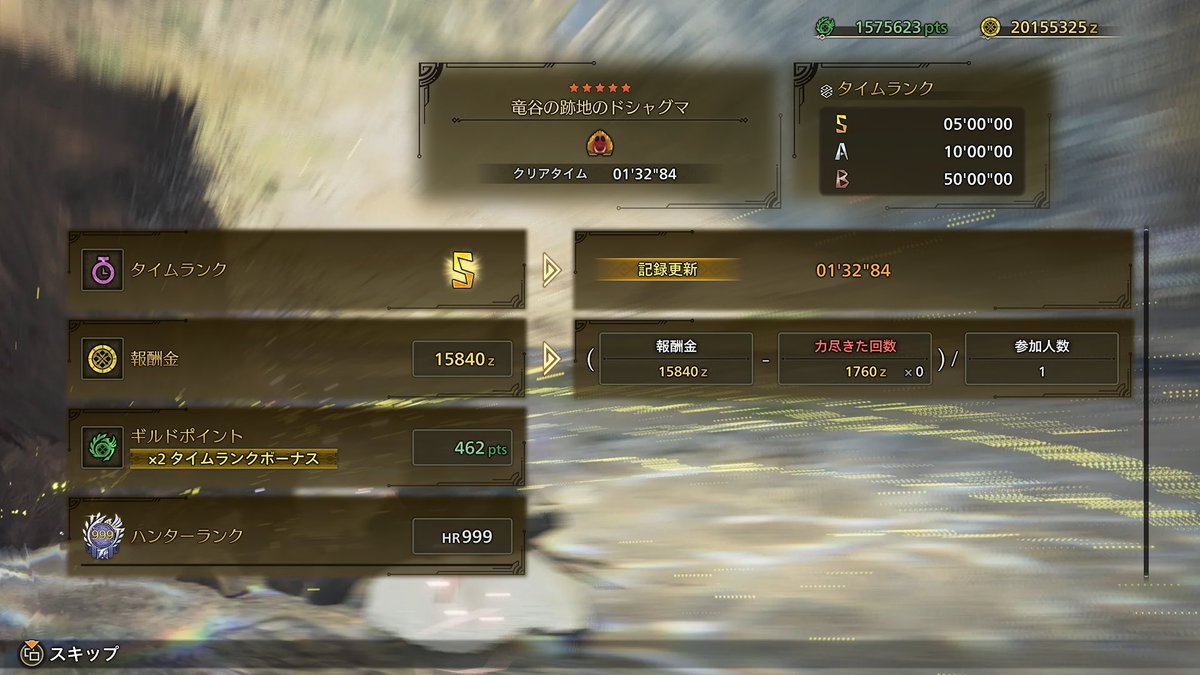 東雲 tweet media