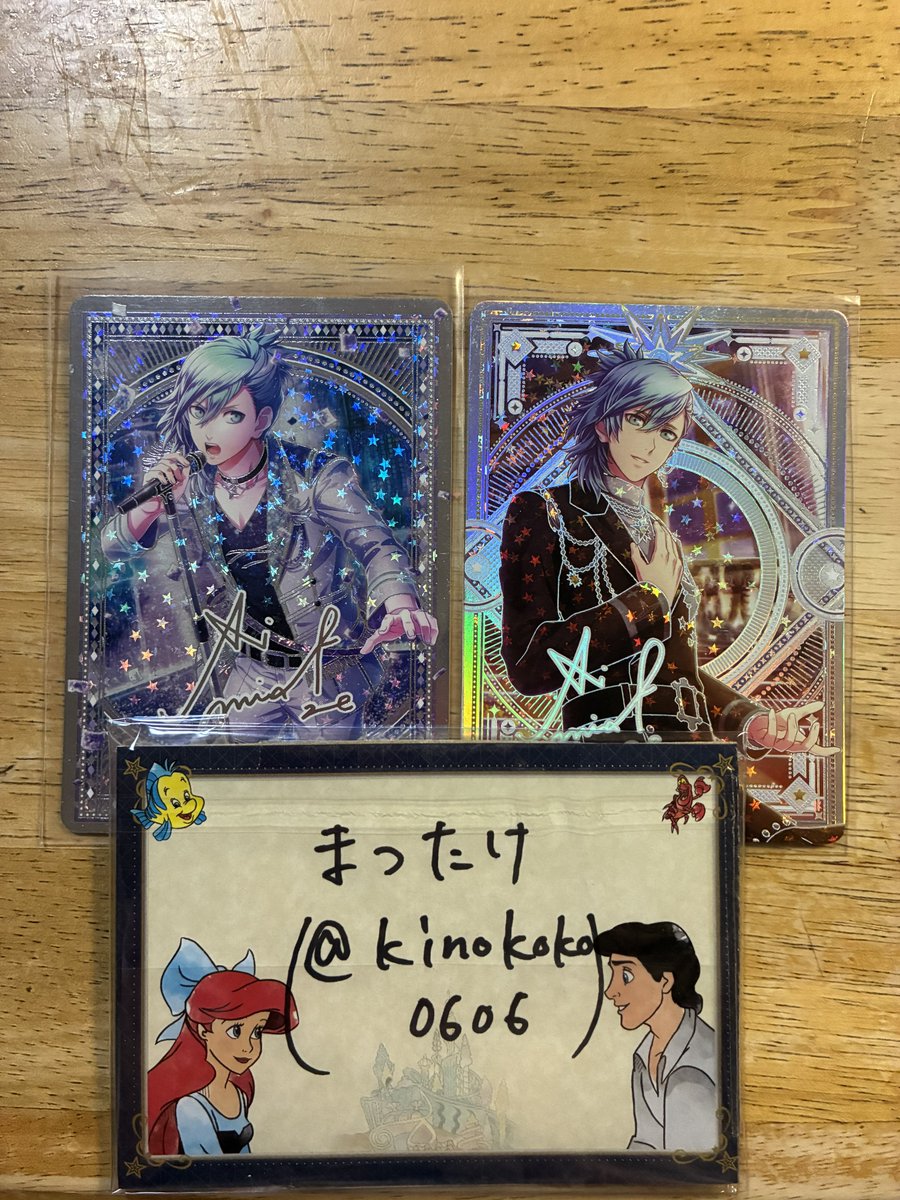 🌻まつたけ🌻 tweet media