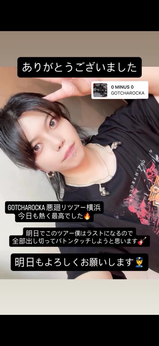 ヒロム tweet media