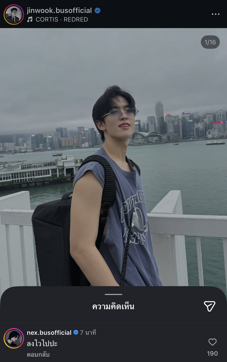 ♡𝑚𝑒𝑙shi ‧₊˚◞♡ tweet media