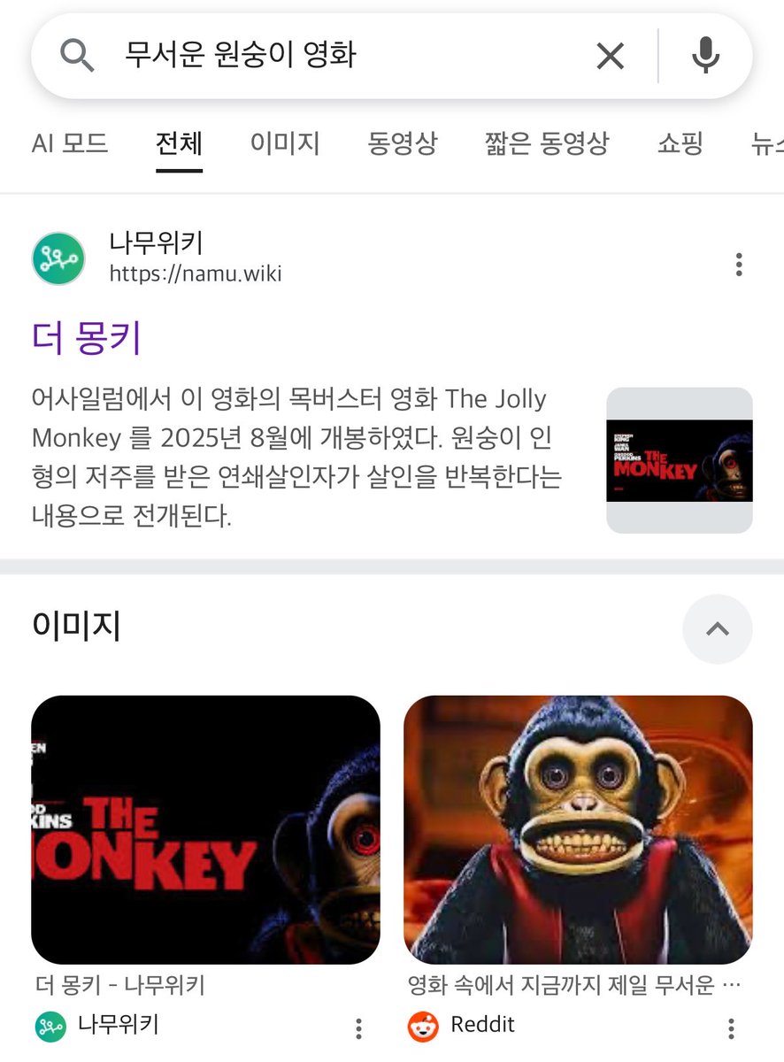 치치룐룐 tweet media