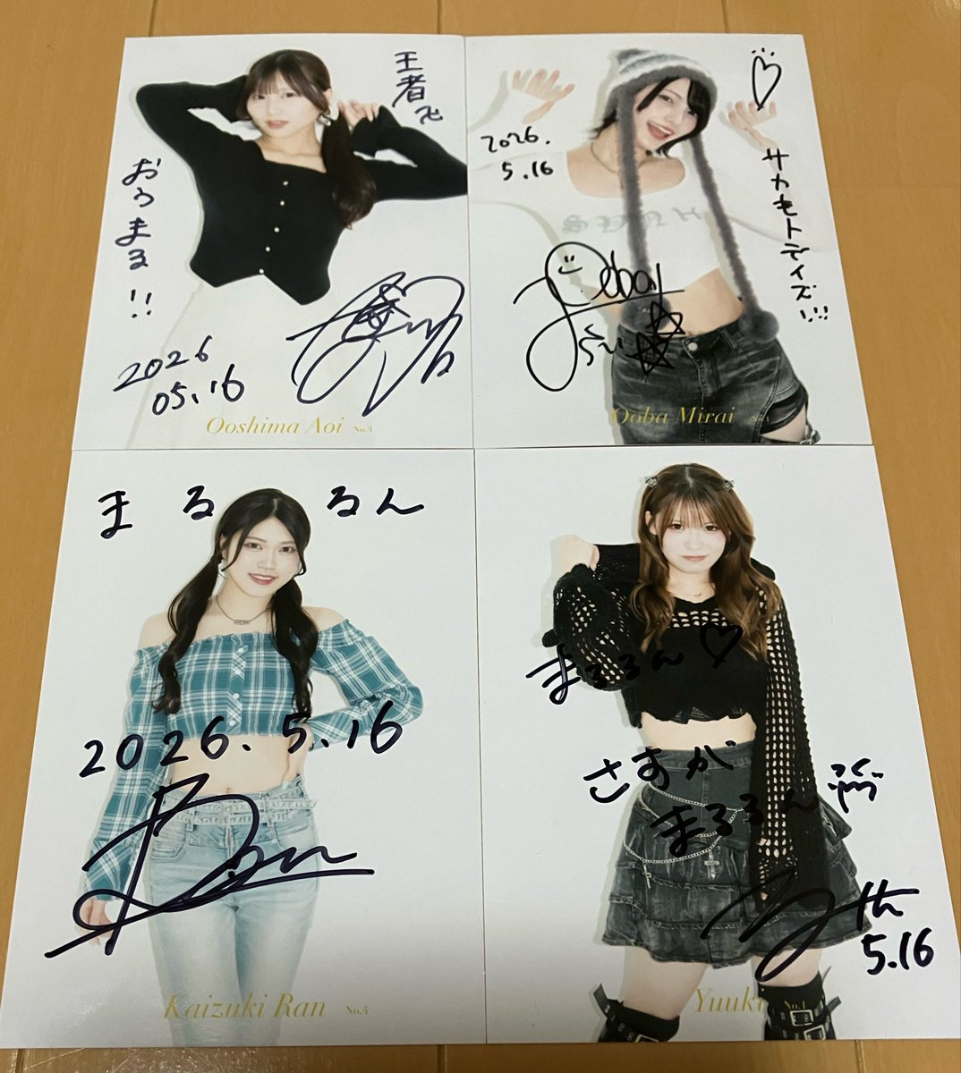 まるるん (@maru9chirno) / Posts / X