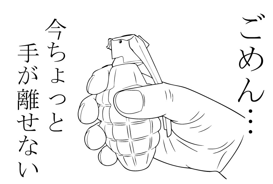 Akira tweet media