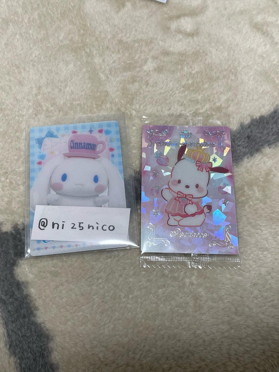 にこ tweet media